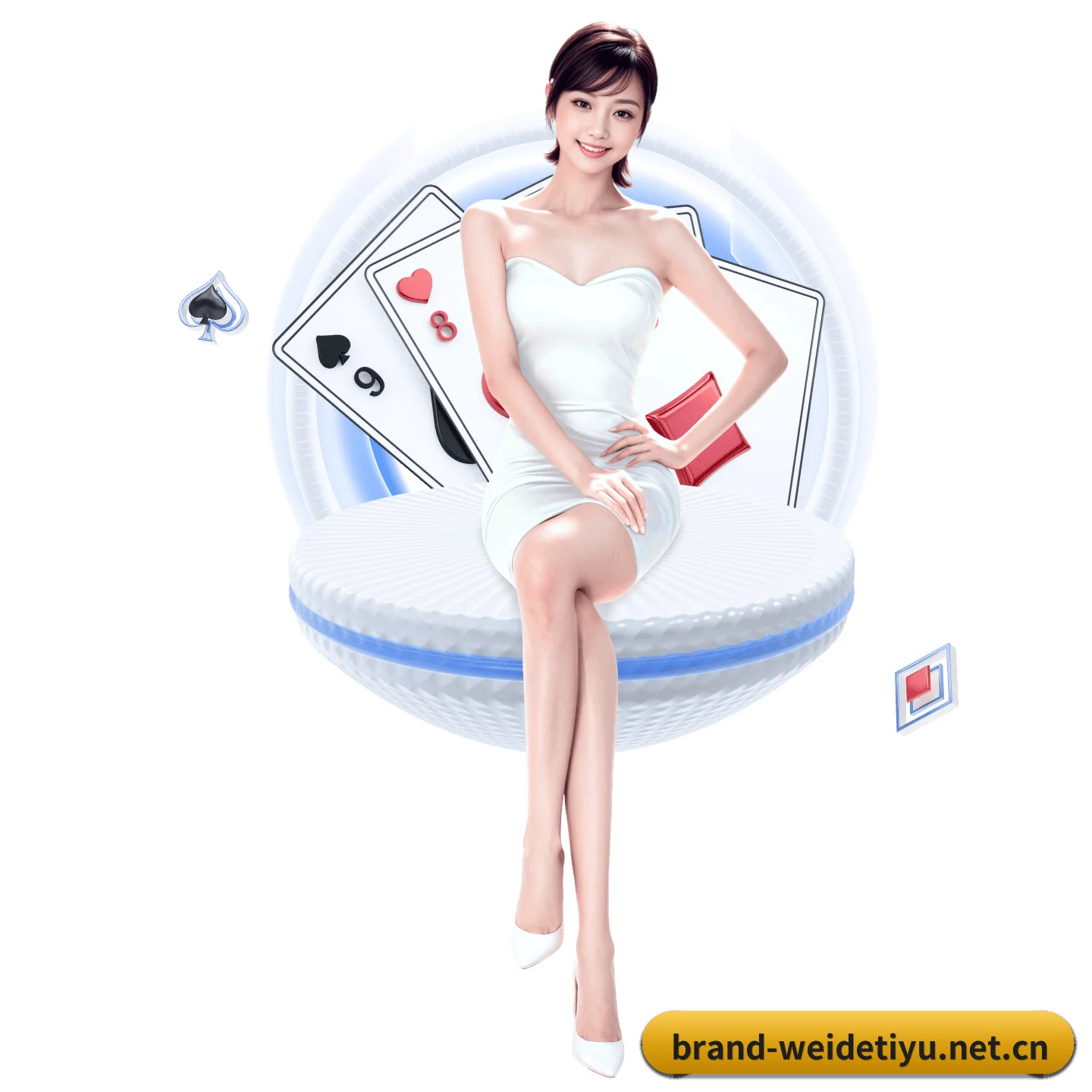伟德体育 APP 界面